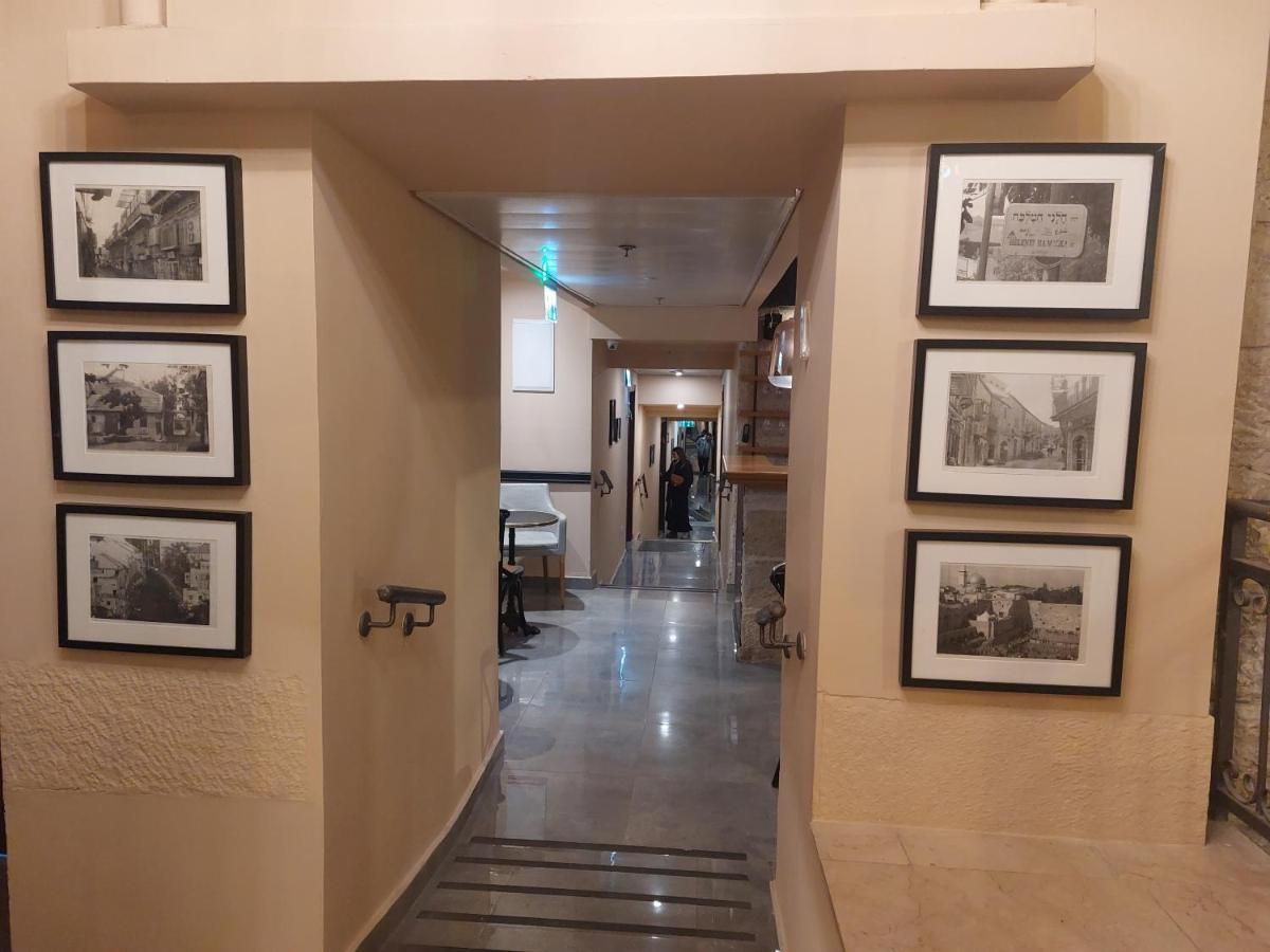 Heleni Malka Hotel Jerusalem Exterior photo