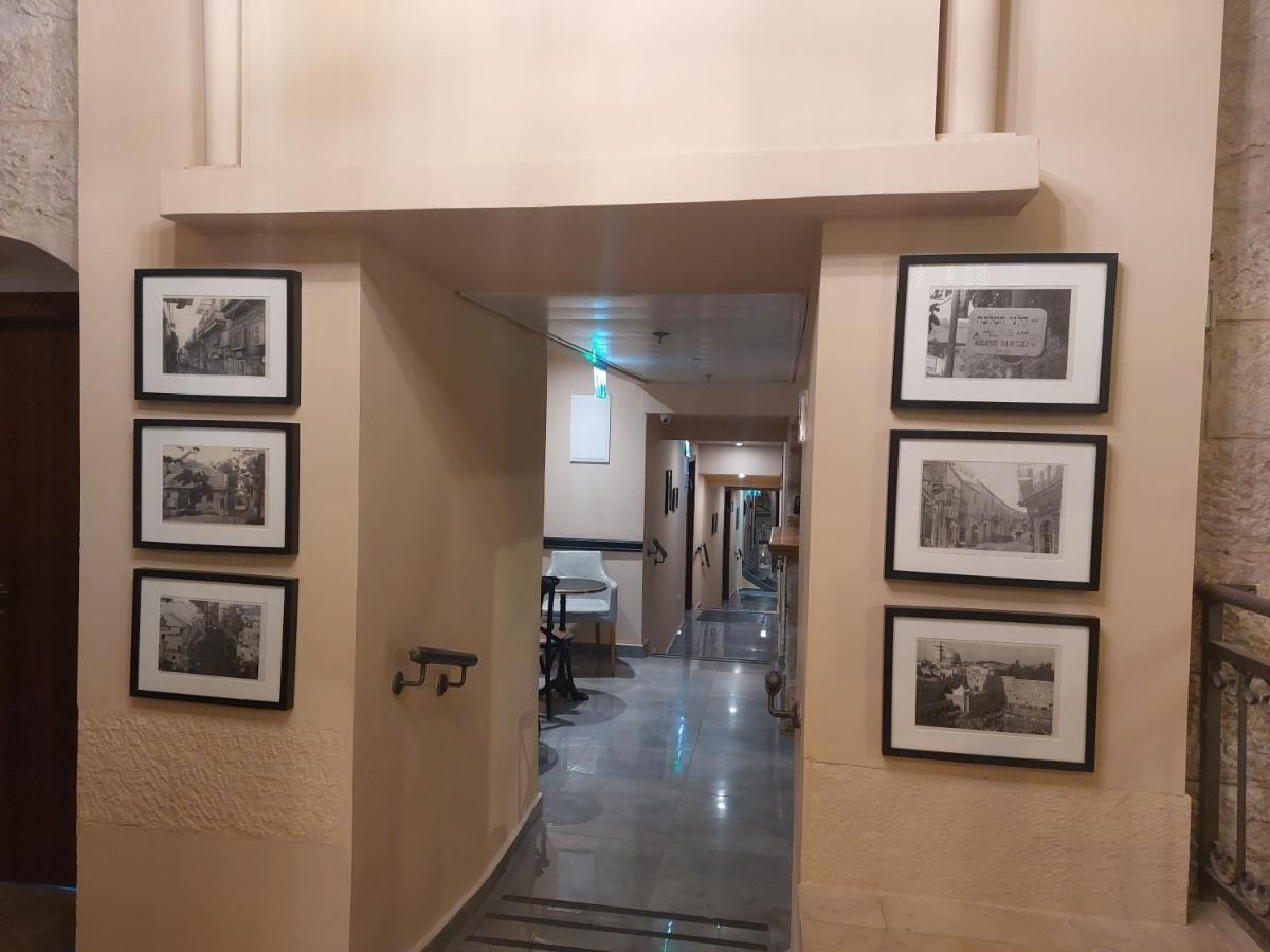 Heleni Malka Hotel Jerusalem Exterior photo